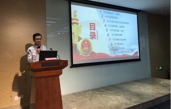 微信图片_20191202120427.jpg